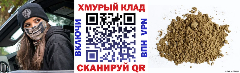 купить   Мончегорск  Героин Афган 