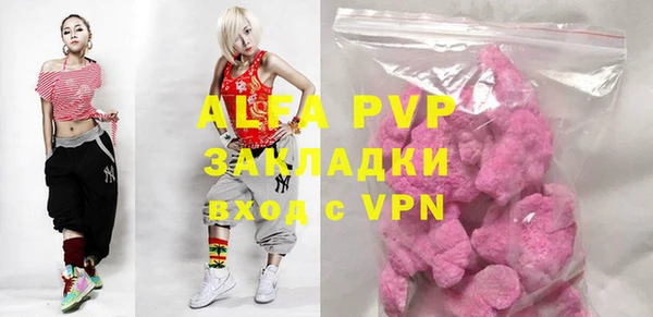 эйфоретик Верхнеуральск