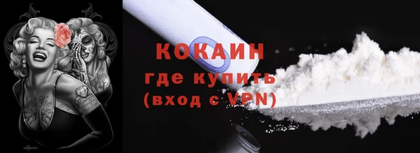 эйфоретик Верхнеуральск