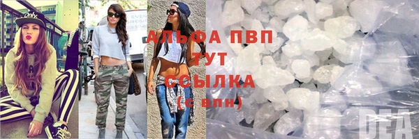 эйфоретик Верхнеуральск
