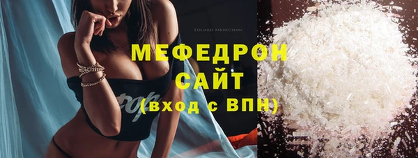 кокаин премиум Верхний Тагил