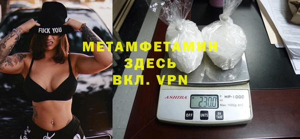 кокаин премиум Верхний Тагил
