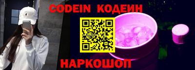стаф Ярославль