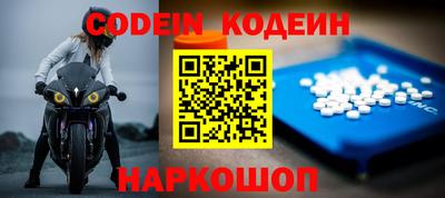 кристаллы Янаул