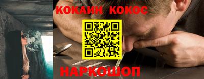 стаф Ярославль