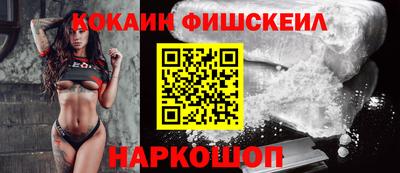 кристаллы Янаул