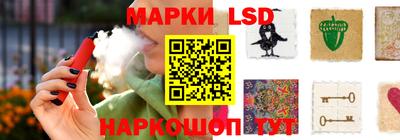 стаф Ярославль