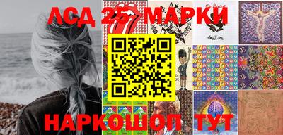 стаф Ярославль