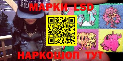 стаф Ярославль