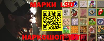 кристаллы Янаул