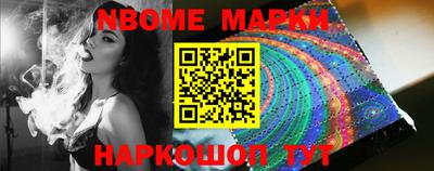 стаф Ярославль