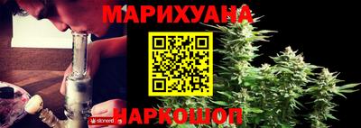 кристаллы Янаул