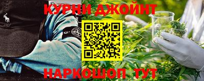 стаф Ярославль