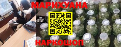 стаф Ярославль