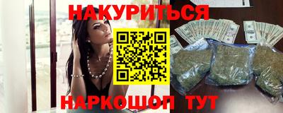 стаф Ярославль