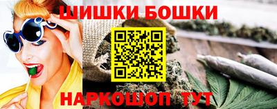спиды Ярцево