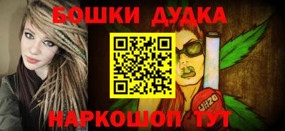 спиды Ярцево