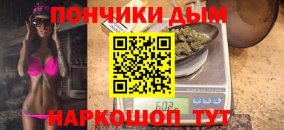 кристаллы Янаул