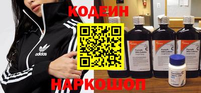спиды Ярцево