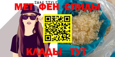 стаф Ярославль