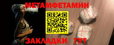 стаф Ярославль