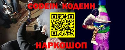 кристаллы Янаул