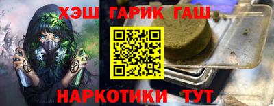 стаф Ярославль
