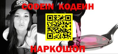 спиды Ярцево