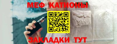 стаф Ярославль