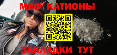 спиды Ярцево