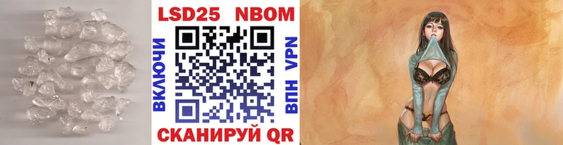 продажа наркотиков  Мончегорск  LSD-25 экстази ecstasy 