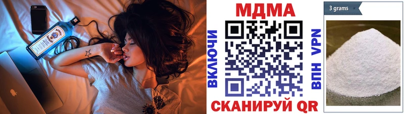 даркнет сайт  Мончегорск  MDMA VHQ 
