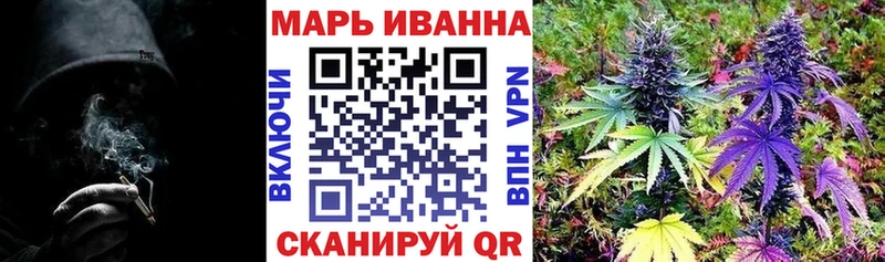 Канабис VHQ  как найти закладки  Мончегорск 